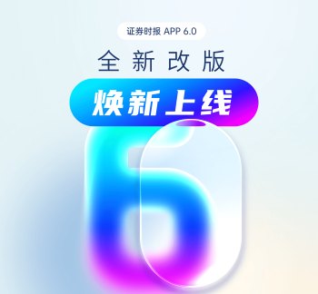 上市审核通过率100%！北交所本周“审四过四”