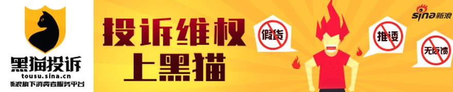 默茨接连炒作人民币汇率问题